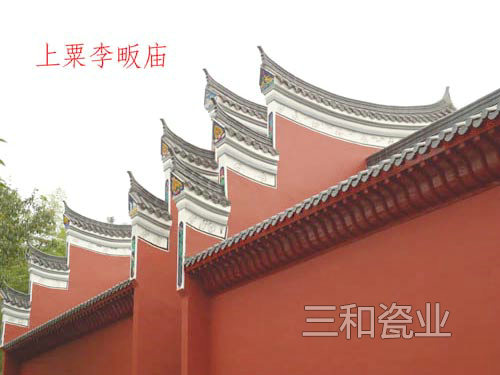 上栗李畈庙