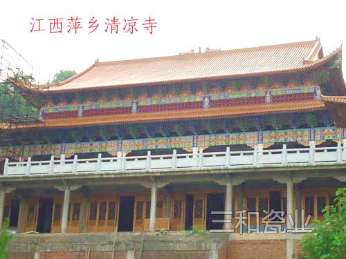 江西萍乡清凉寺